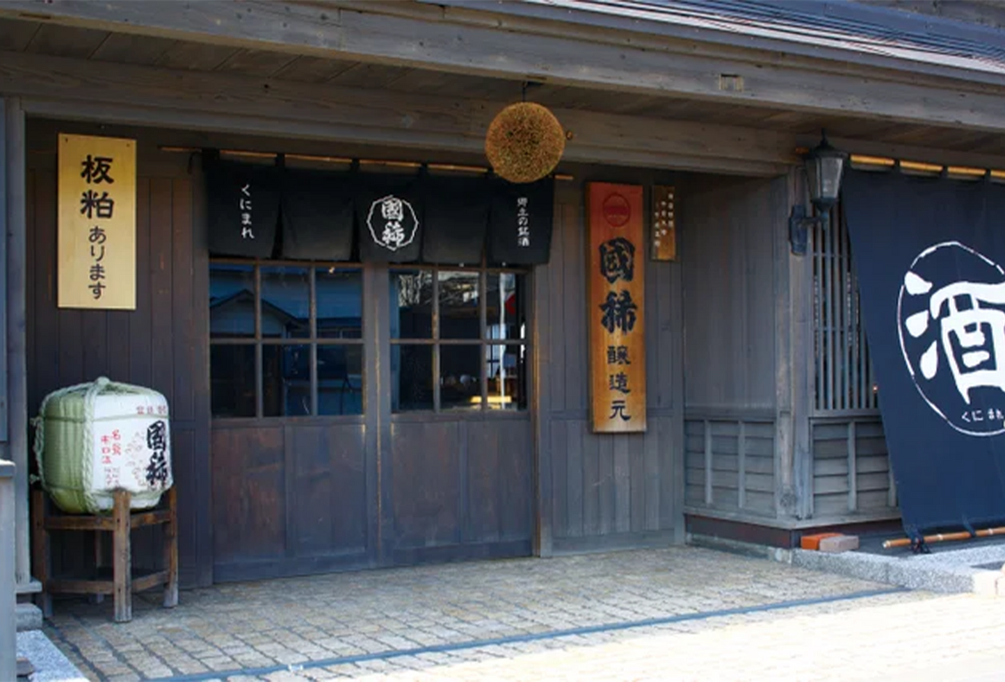 有限会社ディーアンドエフ